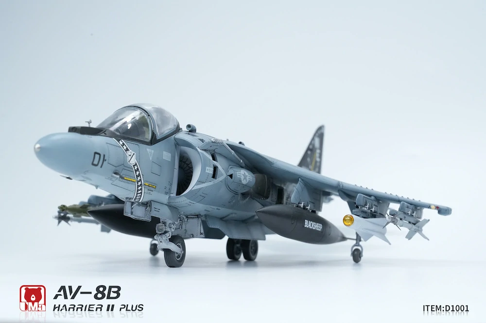 UMa Model AV-8B Harrier II Plus 1/48