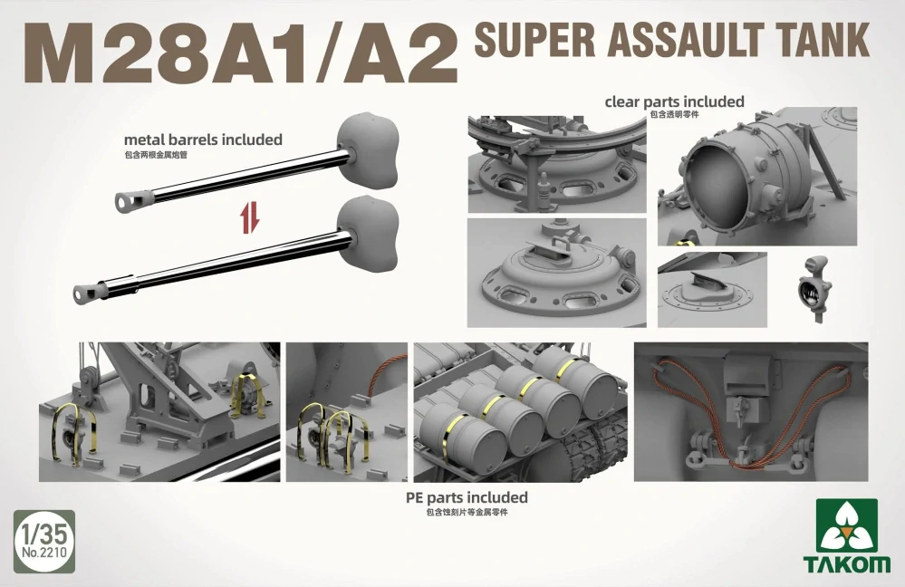 Takom M28 A1/A2 Super Assault Tank 1/35