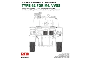 RFM Workable Track Links Type 62 for M4. VVSS - pohyblivé pásy 1/35