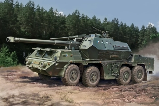 Hobby Boss 152mm ShkH DANA vz.77 (ČR) 1/72