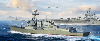 I Love Kit USS Oscar Austin DDG-79 1/200
