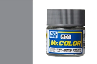 Mr. Color C601 - IJN Hull Color Kure