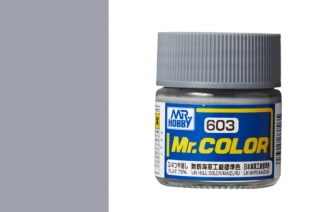 Mr. Color C603 - IJN Hull Color Maizuru