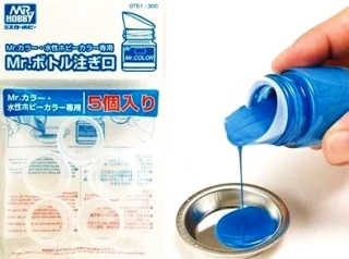 Spout for Mr. Color / Aqueous Hobby Color (5 pcs) / Nasazovací nálevka na barvy 10ml