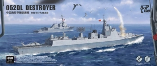 Border Model PLAN 052DL Destroyer 1/350